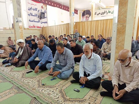 بخش اسماعیلی