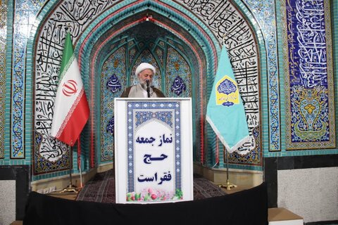 تصاویر/   آیین عبادی سیاسی نماز جمعه تکاب