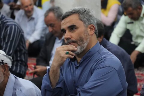 مهران