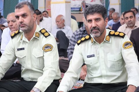 مهران