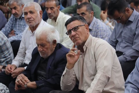 مهران