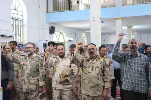 مهران