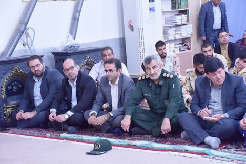 مهران