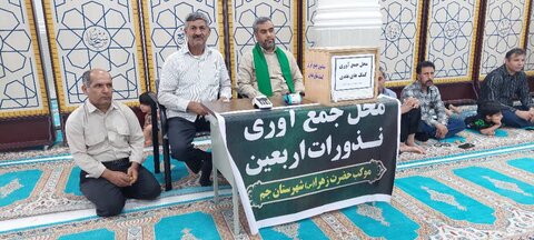 نمازجمعه امروز شهر جم به روایت تصویر