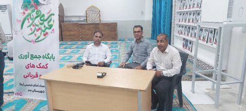 نمازجمعه امروز شهر جم به روایت تصویر