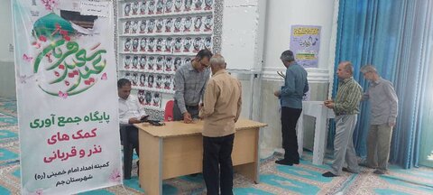 نمازجمعه امروز شهر جم به روایت تصویر