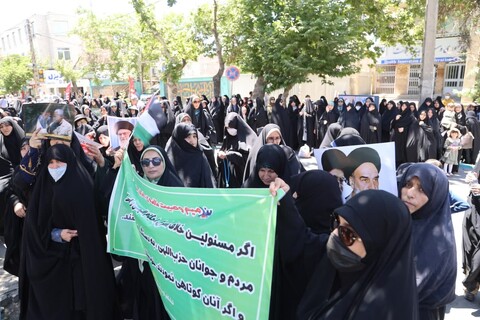 تصاویر / جمعه‌های خشم در همدان