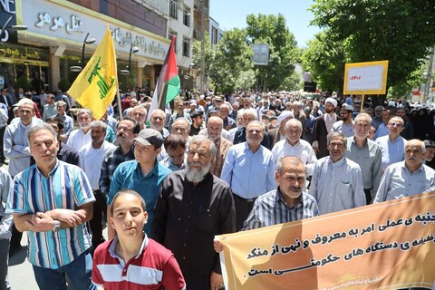 تصاویر / جمعه‌های خشم در همدان