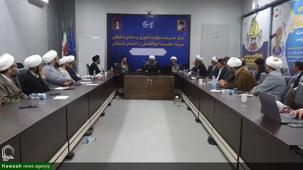 لرستان میزبان گفتگوی نخبگان حوزوی