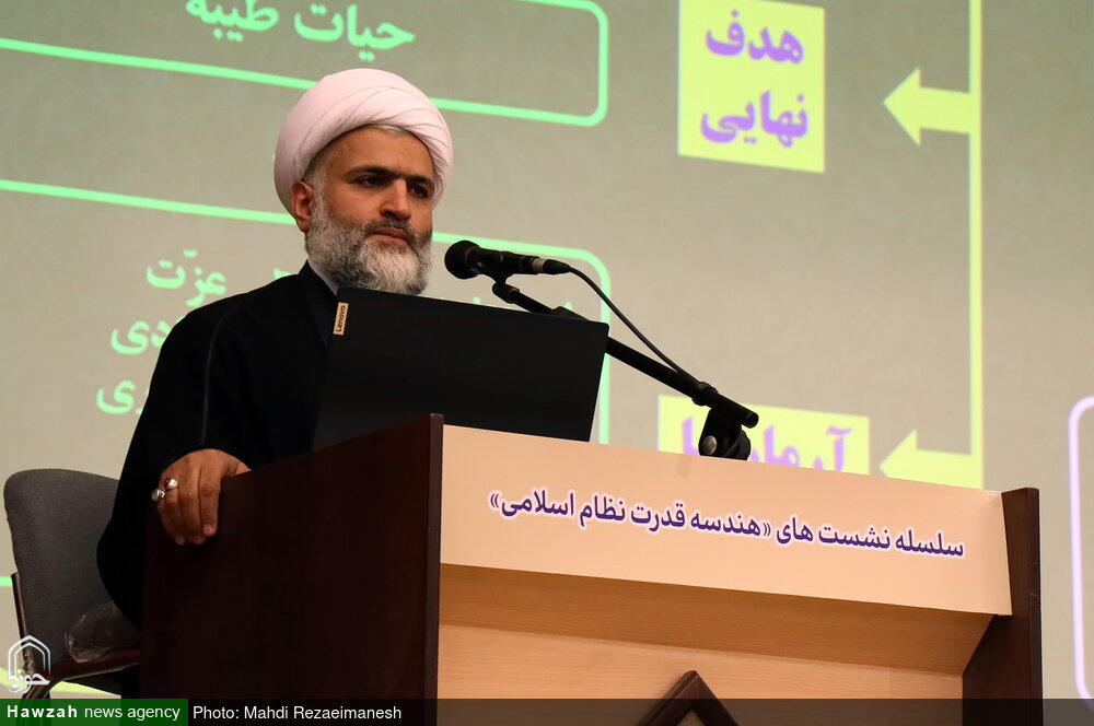 منظومه فکری رهبر انقلاب الگویی برای حکمرانی اسلامی و سنجش عملکرد مسئولان است