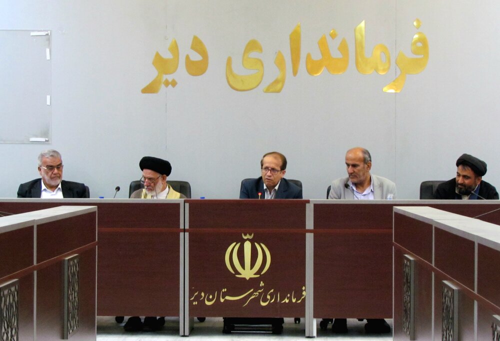 رنگ کهنگی بر سیمای غدیر نمی‌نشیند