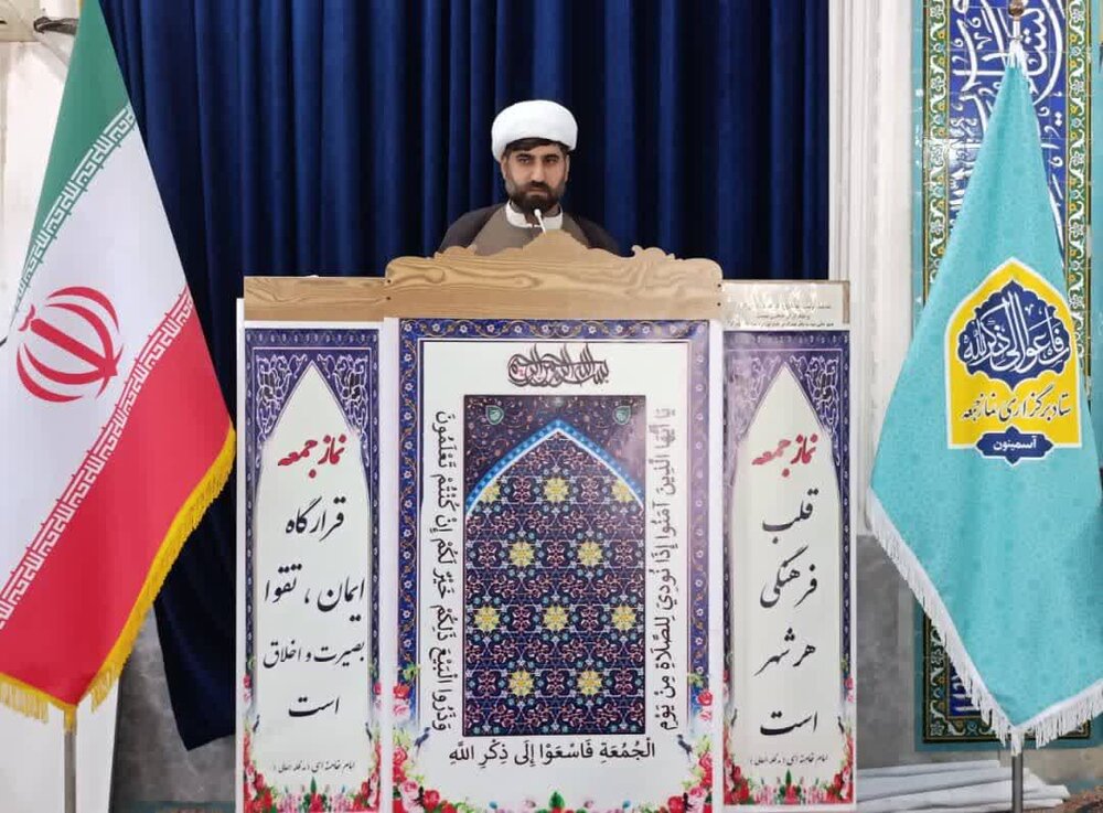 اگر خون‌های پاک جوانان خداجوی ایران نبود امروز اثری از اسلام و نظام اسلامی نبود