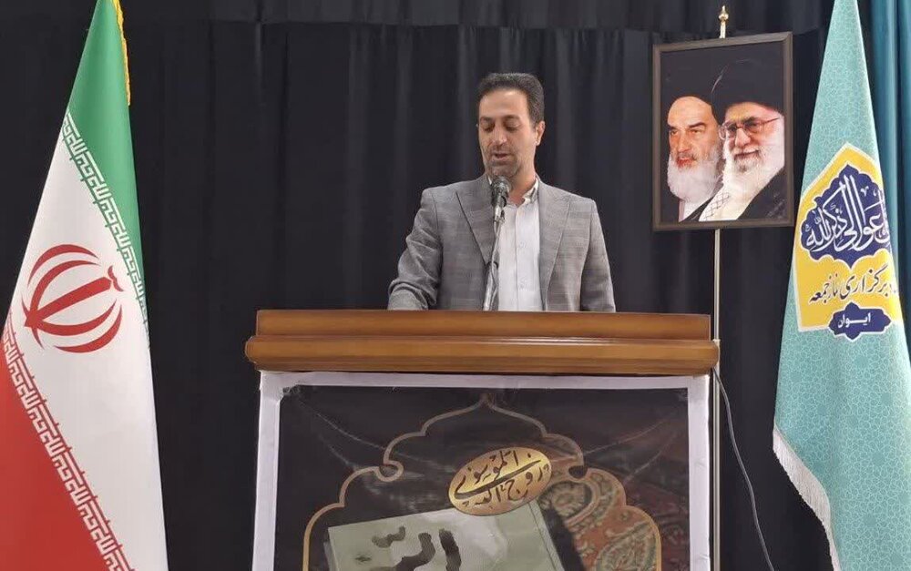 شهرستان ایوان