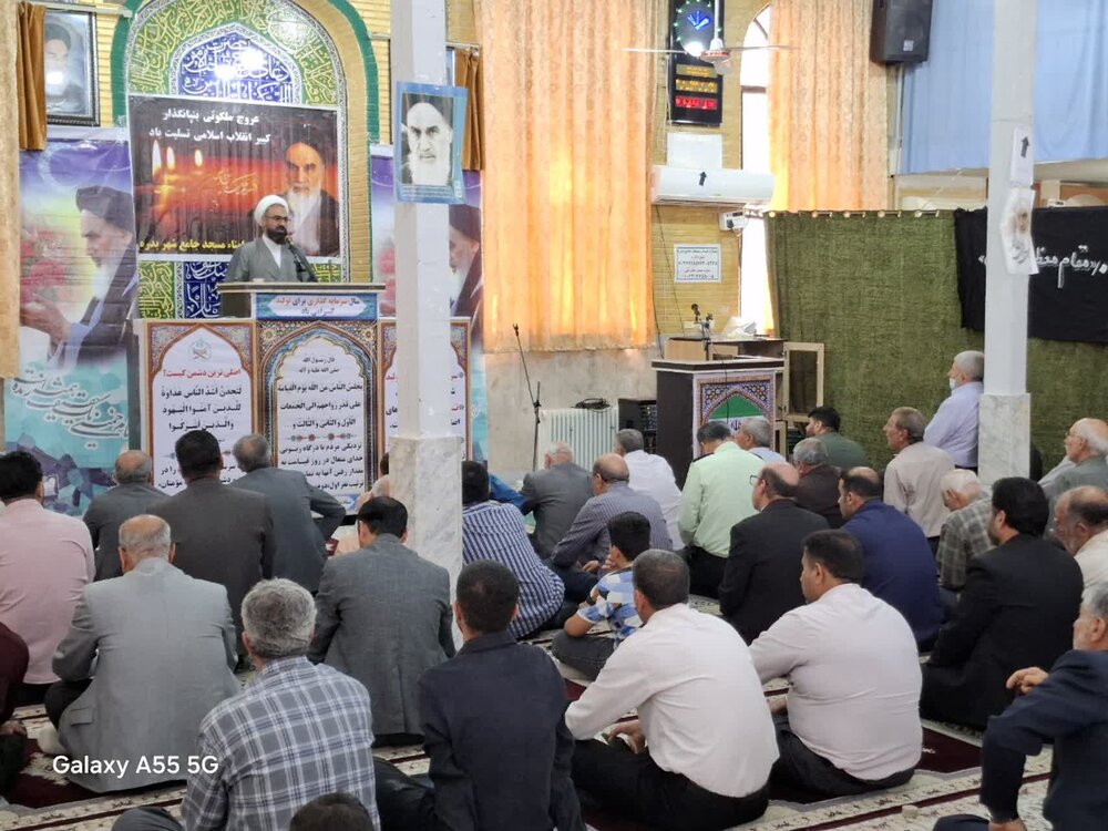 نماز جمعه شهرستان بدره