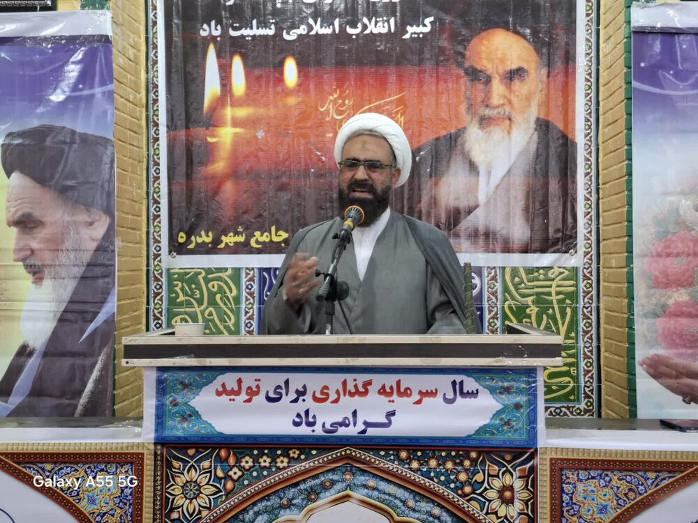 نماز جمعه شهرستان بدره