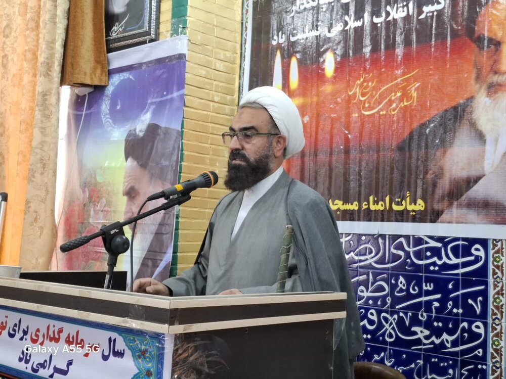 نماز جمعه شهرستان بدره