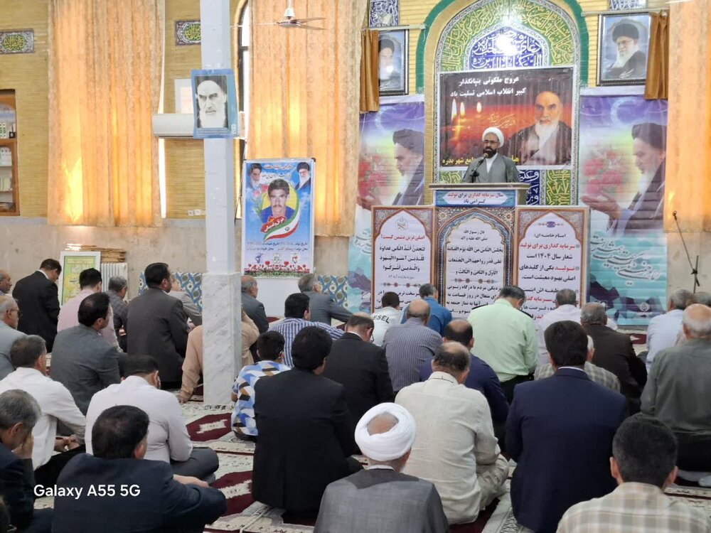 تصاویر/ آیین عبادی سیاسی نماز جمعه در شهرستان بدره