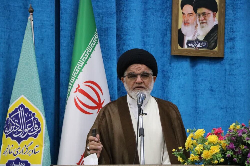 دهلران دهلران