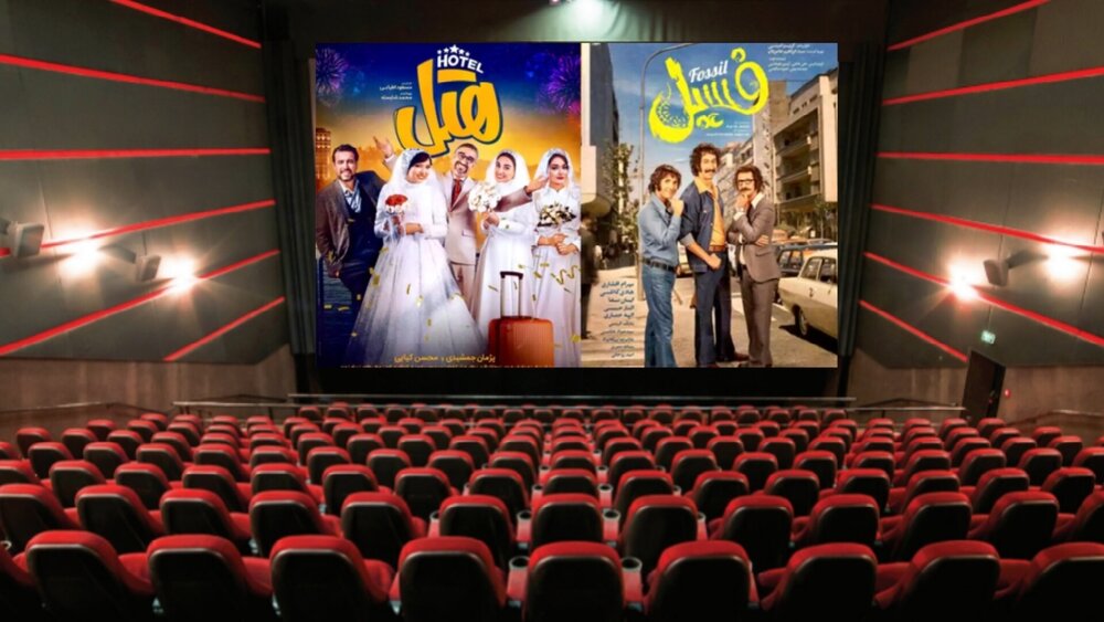 سلطه سینمای کمدی و خطر تهدید فرهنگ عمومی