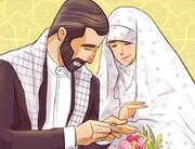 حدیث روز | بیوی کو ہمیشہ یاد رہنے والا جملہ