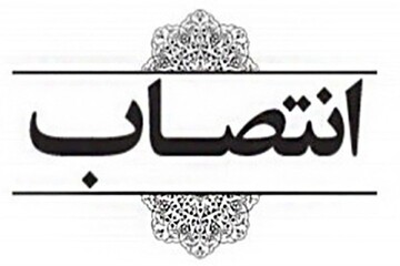 مشاور استاندار زنجان در امور روحانیت منصوب شد