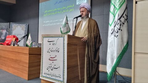 تصاویر / همایش تجلیل از همسران و‌ مادران خادمین حسینی ستاد عتبات و عالیات استان قزوین