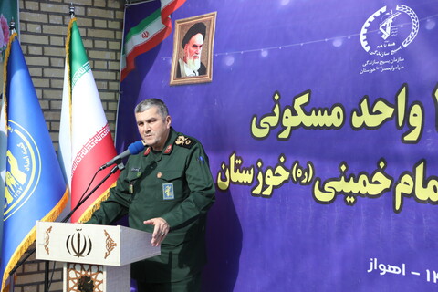 آیین واگذاری 350 واحد مسکونی به مددجویان کمیته امداد در شهرستان کارون