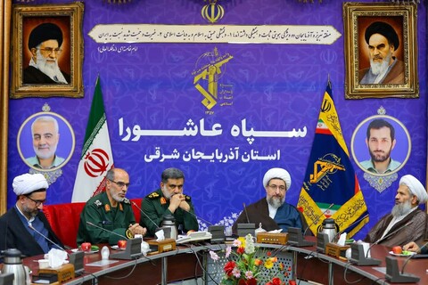 تصاویر | نشست روشنگری و بصیرتی ائمه جمعه استان و علمای شاخص تبریز در سپاه عاشورا