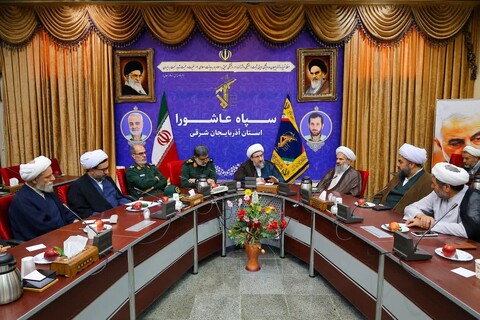 تصاویر | نشست روشنگری و بصیرتی ائمه جمعه استان و علمای شاخص تبریز در سپاه عاشورا