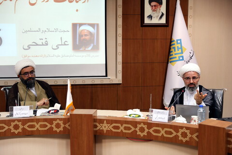 تصاویر/ نشست علمی «ارتباطات روشی علم تاریخ و علم کلام»