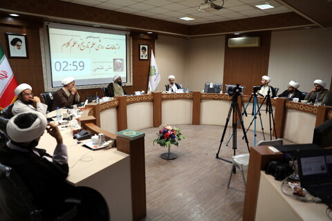 تصاویر/ نشست علمی «ارتباطات روشی علم تاریخ و علم کلام»