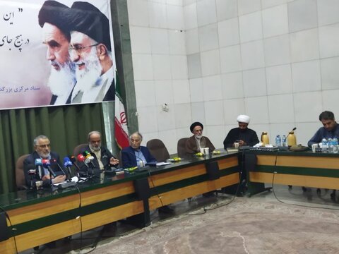 تصاویر/ نشست تشریح برنامه های سالگرد رحلت رهبر کبیر انقلاب در حرم امام خمینی(ره)