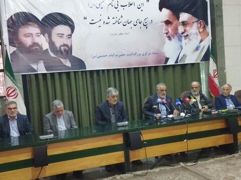 تصاویر/ نشست تشریح برنامه های سالگرد رحلت رهبر کبیر انقلاب در حرم امام خمینی(ره)