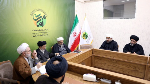 تصاویر/ بازدید مشاور رئیس جمهور از بنیاد بین المللی امامت