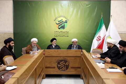 تصاویر/ بازدید مشاور رئیس جمهور از بنیاد بین المللی امامت