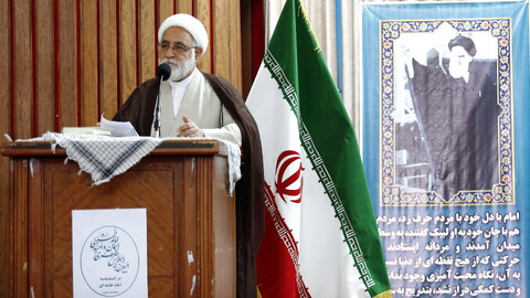 تصاویر/ اولین اجلاسیه سراسری «ایمان و امید امام خمینی(ره) در اندیشه امام خامنه ای»