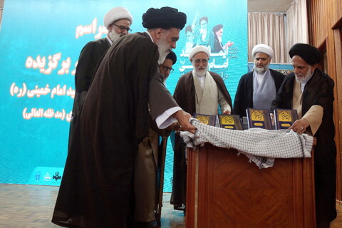 تصاویر/ اولین اجلاسیه سراسری «ایمان و امید امام خمینی(ره) در اندیشه امام خامنه ای»