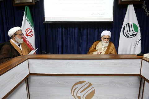 تصاویر/ نشست شورای علمی کنگره امناء الرسل