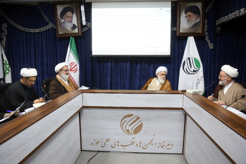 تصاویر/ نشست شورای علمی کنگره امناء الرسل