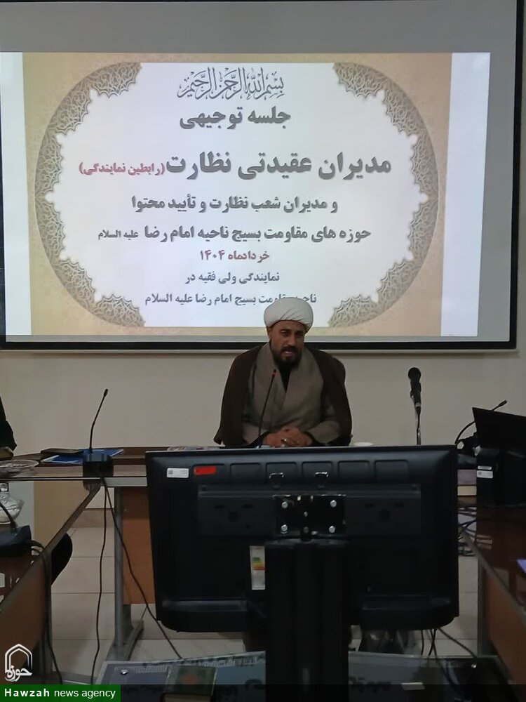 حفظ و تقویت دینداری و نظم سازمانی، مهمترین رسالت دفاتر نمایندگی ولی فقیه در سپاه است