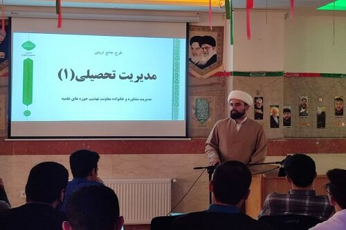 طرح استعدادیابی و جهاد علمی در مدرسه علمیه امیرالمؤمنین(ع) صحنه برگزار شد