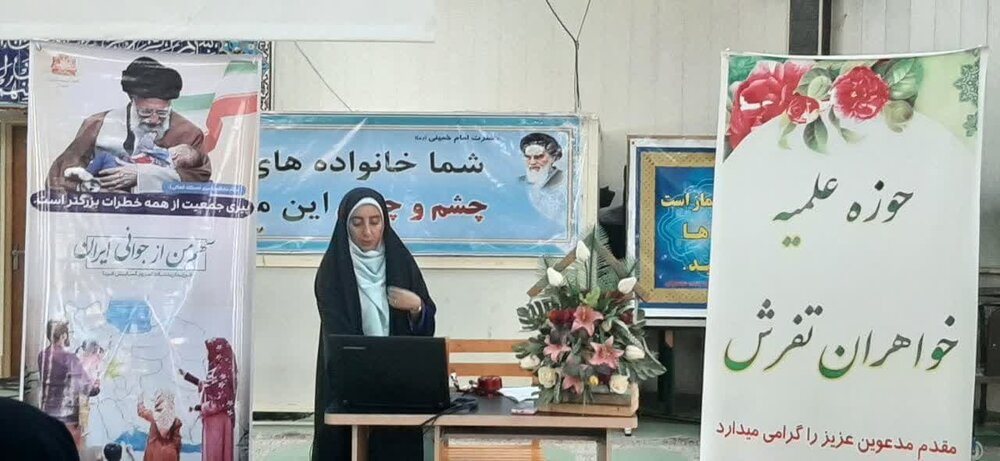 سالمندی جمعیت، چالشی جدی برای ایران در آینده نزدیک