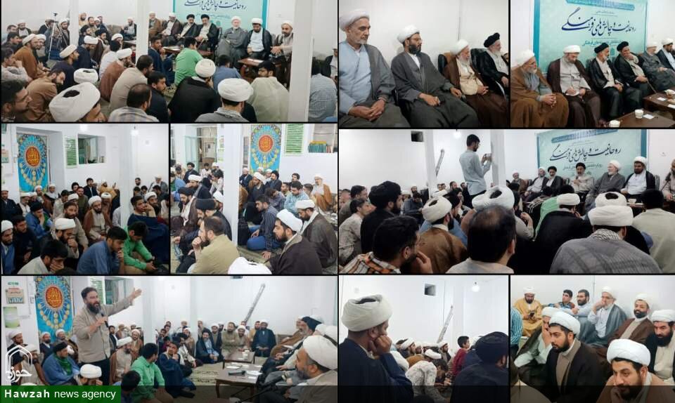 برگزاری دومین نشست فصل دوم سلسله مباحثات علمی «روحانیت و چالش‌های فرهنگی»