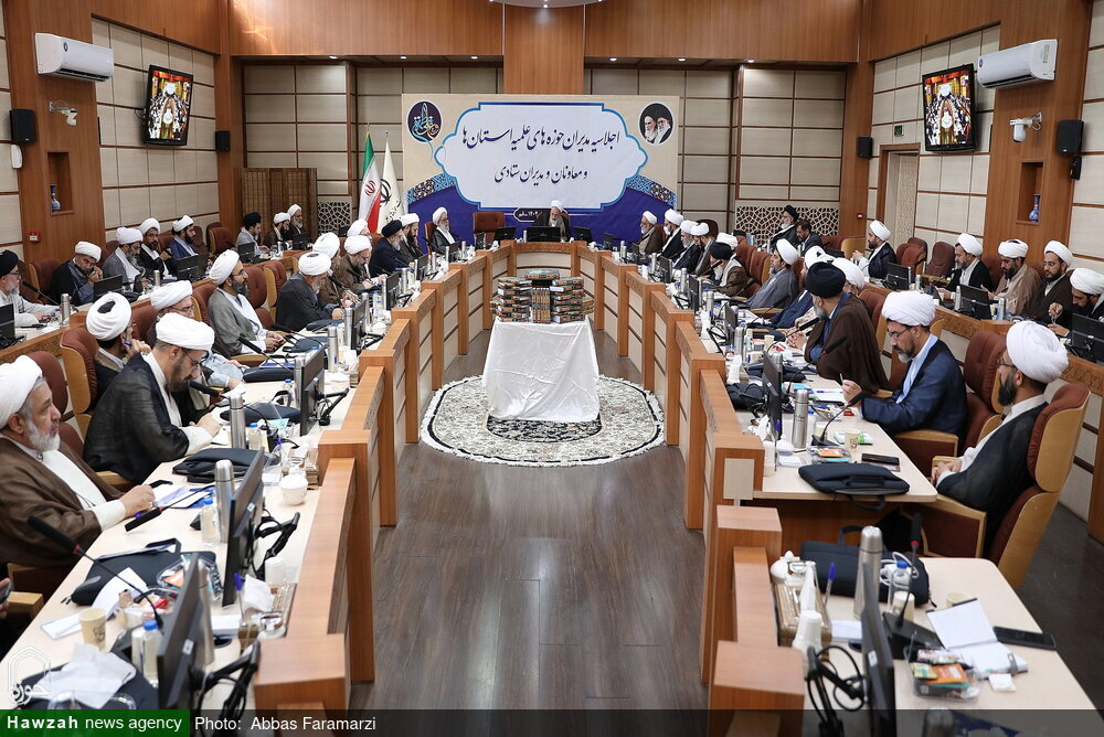 İmam Humeyni (r.a) ‘Allah için Kıyam’ Bayrağını Kum İlim Havzası’ndan Dalgalandırdı