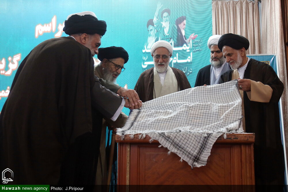 تصاویر/ اولین اجلاسیه سراسری «ایمان و امید امام خمینی(ره) در اندیشه امام خامنه ای»