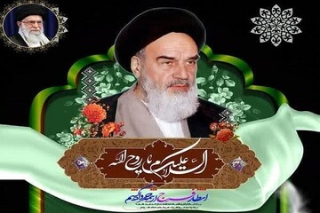 مراسم بزرگداشت سی و ششمین سالگرد ارتحال امام خمینی(ره) در کرمانشاه برگزار می‌شود