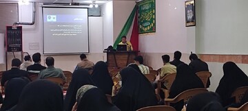 تأکید بر شناخت تیپ‌های شخصیتی در انتخاب همسر در مدرسه علمیه زهراییه نجف‌آباد