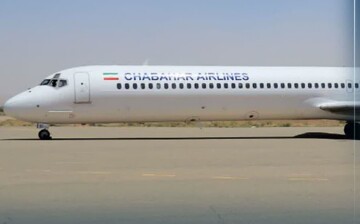 تغییر برنامه پروازی فرودگاه کاشان در خردادماه سال‌جاری