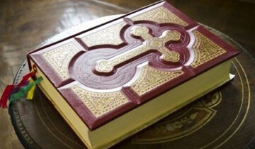 آیا مسیحیت به امتحان الهی و حکمت الهی اعتقاد دارد؟