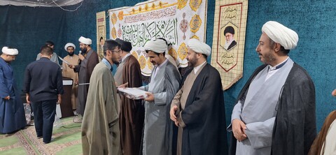 ممتازین پایه ۱ تا ۱۰ مدرسه علمیه علی بن موسی الرضا (ع)  یاسوج تجلیل شد